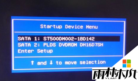 联想Win10/<a href='http://www.xylmf.com/win8/' target='_blank'><u>win8系统</u></a>开机error 1962: no operating system found.boot sequence will automatically repeat解决方法(2)