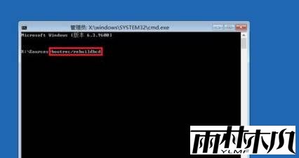 win10无法开机 0xc0000034 错误该怎么办？(4)