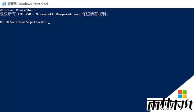 win10卸载系统自带程序的操作方法！(2)