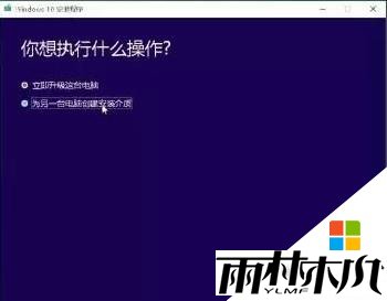 Win10重置与重装的详细操作方法!(6)