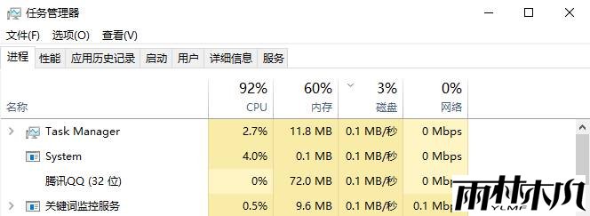 win10桌面图标消失该怎么办？找回win10消失图标的方法！(3)