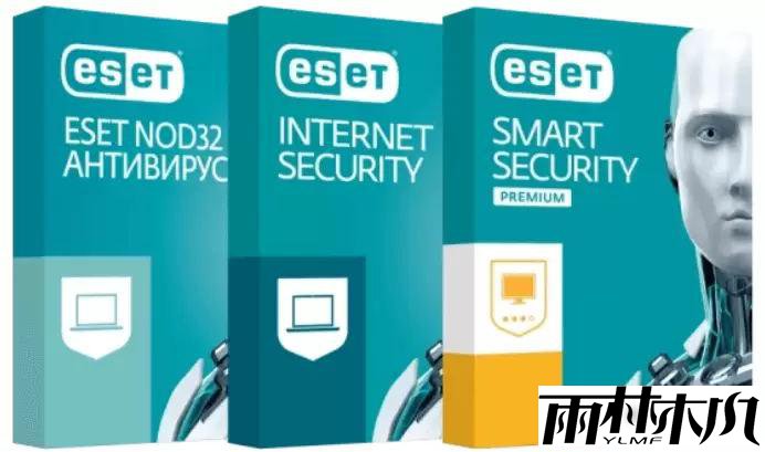 ESET NO D32 Antivirus_17.1.13_中文特别版