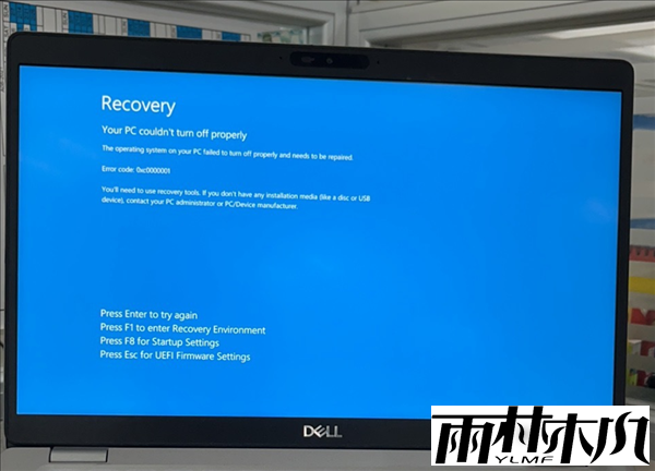 微软客服回应蓝屏：相关杀毒软件更新导致 建议联系公司IT