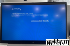 微软windows电脑蓝屏上热搜是怎么一回事