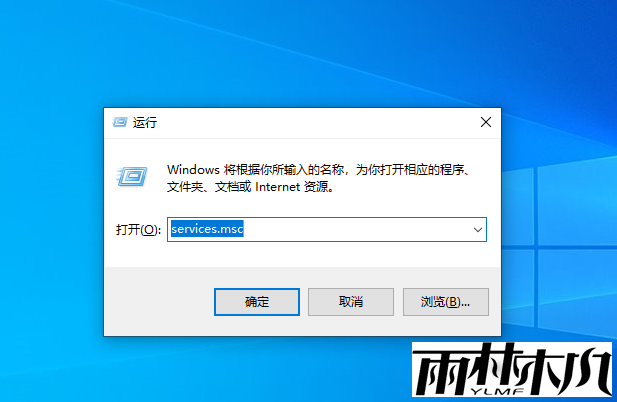 更新Win11失败错误代码0x80070002怎么