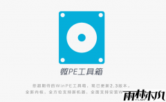 ΢PE������ U����������������(��ϸ�̳�)