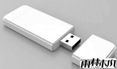 雨林木风教你uefi+gpt装ghost系统教程