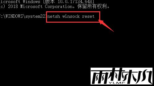 Win10电脑软件打不开是什么原因？
