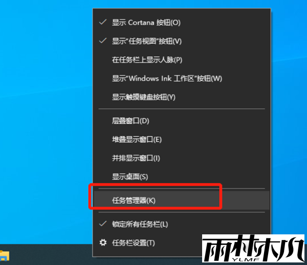 <a href='http://www.xylmf.com/win10/' target='_blank'><u>Win10系统</u></a>启动项怎么设置？