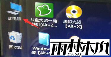 Win10错误代码0xc000007b解决方法