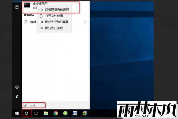 Win10开机unknownharderror怎么办？Win