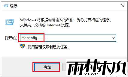 Win10开机unknownharderror怎么办？Win
