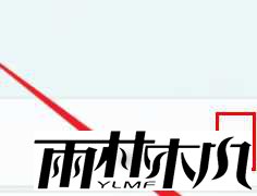 <a href='http://www.xylmf.com/win11/' target='_blank'><u>win11系统</u></a>怎么卸载软件？