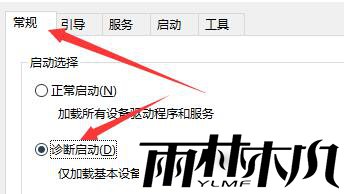 Win10闪退之后没有网络怎么办？