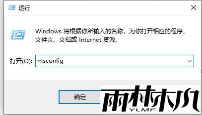 Win10闪退之后没有网络怎么办？