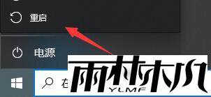 Win10闪退之后没有网络怎么办？