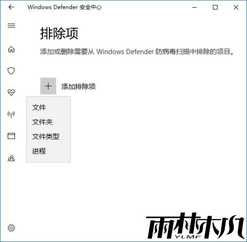 Win10打开文件夹缓慢或假死如何解决