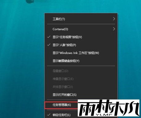 Win10打开文件夹缓慢或假死如何解决