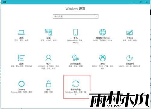 Win10打开文件夹缓慢或假死如何解决
