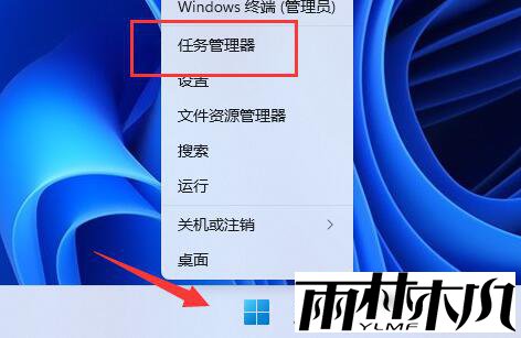 Win11D盘不见了怎么办？