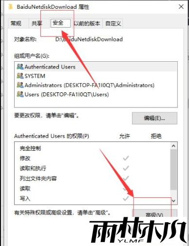 1633422140305783.png image.png