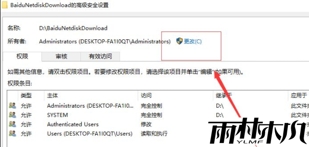 1633422154201776.png image.png