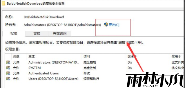 1633422184771258.png image.png