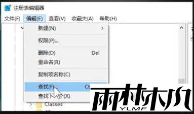 Win10开机出现Runtime Error怎么解决？
