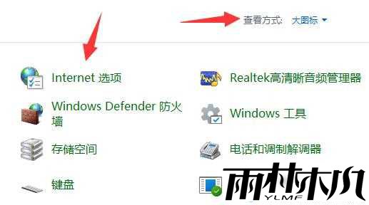 win11如何开启gpu渲染？win11开启gpu渲染的方法