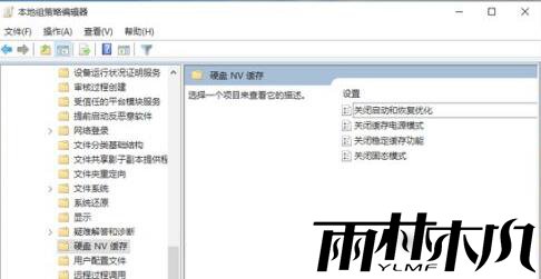 win10玩游戏频繁死机怎么办？<a href='http://www.xylmf.com/win10/' target='_blank'><u>Win10系统</u></a>玩游戏经常死机解决方法