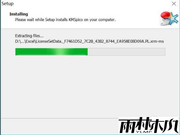 <a href='http://www.xylmf.com/win10/' target='_blank'><u>win10正式版</u></a>激活密钥及激活方法