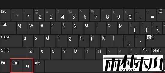 win11多桌面怎么切换？win11桌面切换快捷键分享