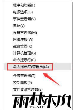 Win10怎么创建wifi热点 小编教你创建方法