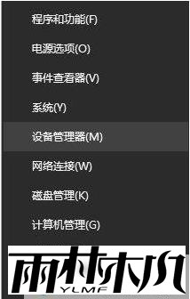 win10网卡驱动异常怎么修复？win10网卡驱动异常上不了网修复方法