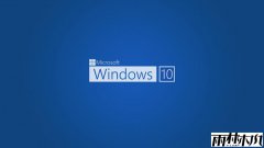 Windows10专业工作站版有永久激活密钥序列号吗