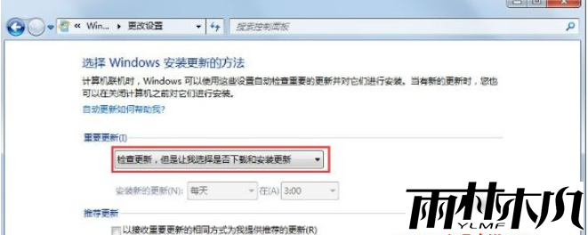 <a href='http://www.xylmf.com/xtjc/win7/474.html' target='_blank'><u>win7<a href='http://www.xylmf.com/win10/' target='_blank'><u>升级win10</u></a></u></a>后黑屏怎么办