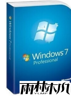 <a href='http://www.xylmf.com/win7/' target='_blank'><u>雨林木风<a href='http://www.xylmf.com/win7/' target='_blank'><u>Win7系统</u></a></u></a>怎么样？<a href='http://www.xylmf.com/win7/' target='_blank'><u>雨林木风<a href='http://www.xylmf.com/win7/' target='_blank'><u>Win7系统</u></a></u></a>什么版本好用？