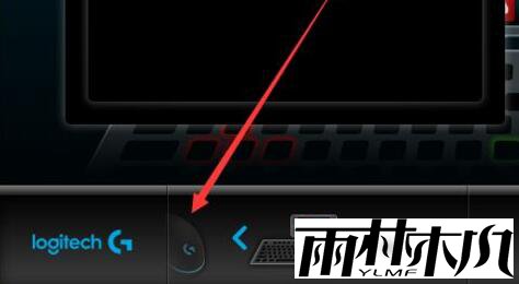 Win10鼠标dpi怎么设置？