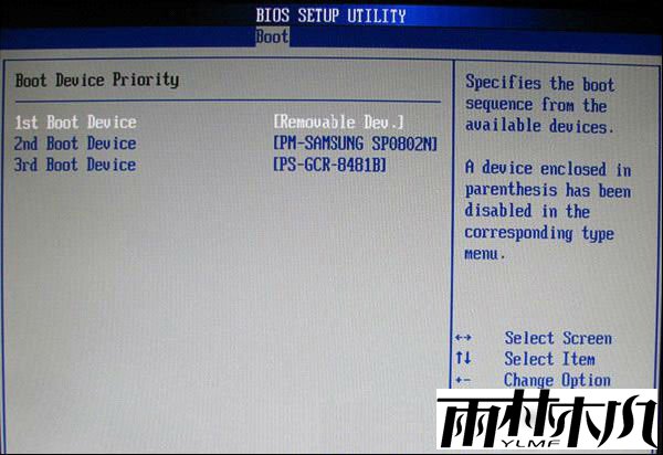 ������ľ�簲װ�̡̳���Ʒ������BIOS��U��������