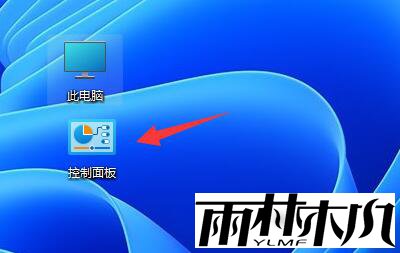 Win11电脑LOL英雄联盟乱码怎么办？