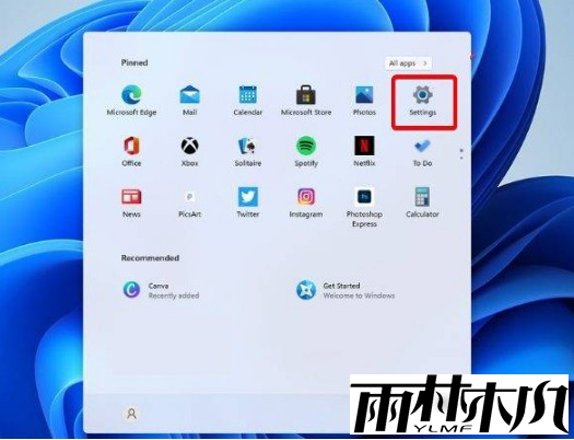 Win11资源管理器闪退怎么解决？