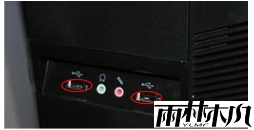 win7开机后键盘不能用怎么解决?开机键盘不能用的解决方法