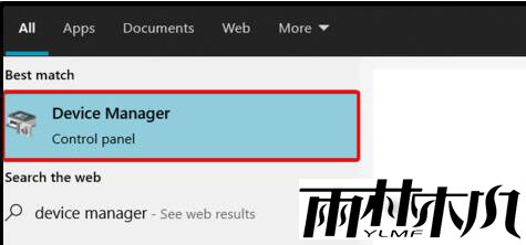 Win11一按右键就闪屏怎么办？Win11右键闪屏的解决方法