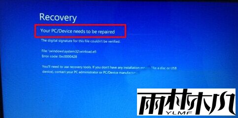 <a href='http://www.xylmf.com/win10/' target='_blank'><u>Win10系统</u></a>提示recovery出现蓝屏是什么问题？