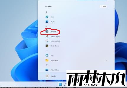 Win11怎么截屏？Windows11截屏怎么使用？