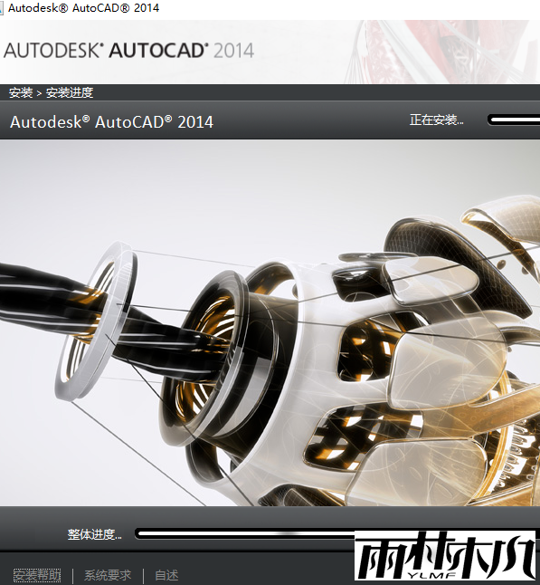 Win10无法安装CAD怎么办？Win10无法安装CAD的解决方法