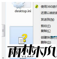 win7电脑无法开启CHM文件解决方法分享