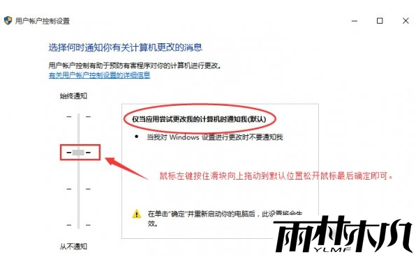 <a href='http://www.xylmf.com/win10/' target='_blank'><u>Win10系统</u></a>提示无法打开这个应用怎么办？<a href='http://www.xylmf.com/win10/' target='_blank'><u>Win10系统</u></a>提示无法打开这个应用修复方法