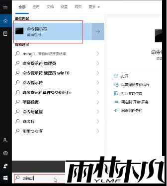 Win10电脑网络不可用怎么办？Win10电脑网络不可用的解决方法