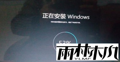 Win11重置失败怎么办？Win11重置失败解决方法